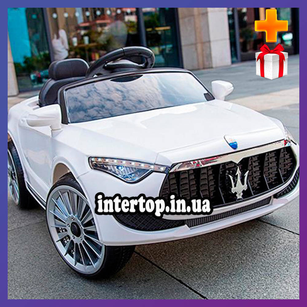 Детский электромобиль на аккумуляторе Maserati 8821 с пультом радиоуправления для детей 3-8 лет белый +Подарок
Детский электромобиль на аккумуляторе Maserati 8821 с пультом радиоуправления для детей 3-8 лет белый +Подарок