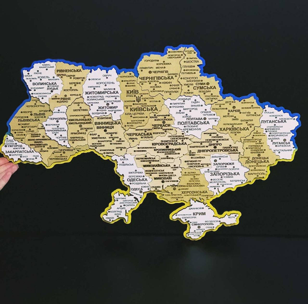 Деревянная декоративная настенная карта Украины 3D, изготовлена пазлом высокого качества карта размер 85*59 см
Деревянная декоративная настенная карта Украины 3D, изготовлена пазлом высокого качества карта размер 85*59 см