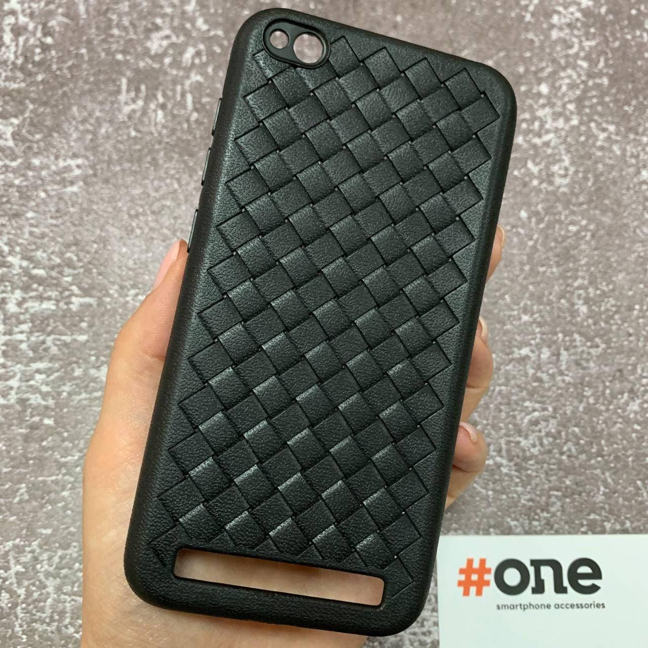 Чехол для Xiaomi Redmi 5a плетеный тонкий чехол накладка на телефон сяоми редми 5а черный WVN
Чехол для Xiaomi Redmi 5a плетеный тонкий чехол накладка на телефон сяоми редми 5а черный WVN