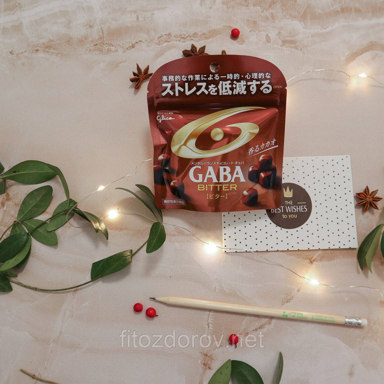Шоколадные конфеты GLICO Gaba Mental Balance Chocolate - Черный шоколад для качественного сна
Шоколадные конфеты GLICO Gaba Mental Balance Chocolate - Черный шоколад для качественного сна