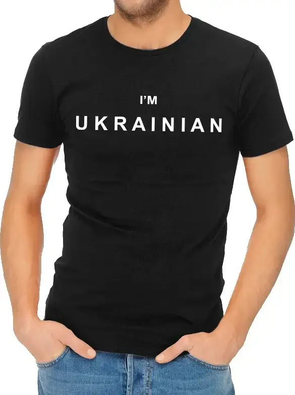 Футболка патриотическая мужская женская я украинец i ukrainian черная белая футболка Зеленского патриот война
Футболка патриотическая мужская женская я украинец i ukrainian черная белая футболка Зеленского патриот война