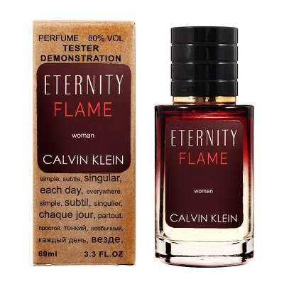 Calvin Klein Eternity Flame TESTER женский, 60 мл
Calvin Klein Eternity Flame TESTER женский, 60 мл