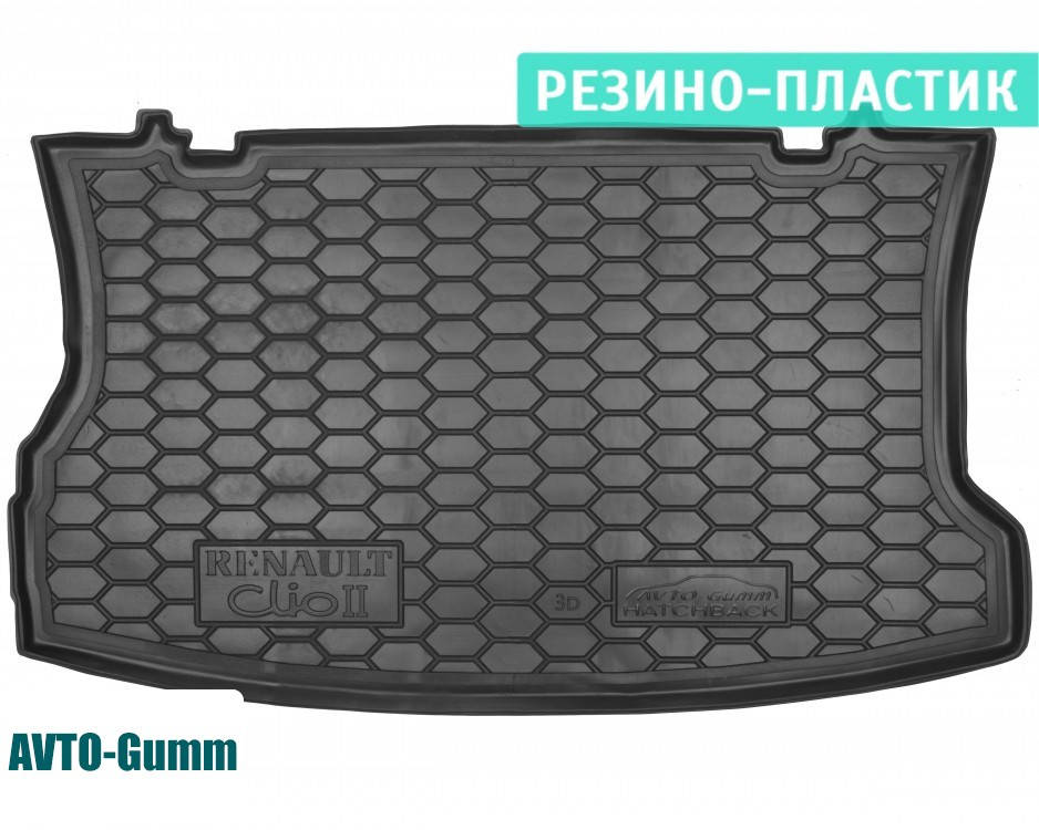 Коврик в багажник для Renault Clio II '01-12 Хетчбэк, резино-пластиковый (AVTO-Gumm), Темно-серый
Коврик в багажник для Renault Clio II '01-12 Хетчбэк, резино-пластиковый (AVTO-Gumm), Темно-серый