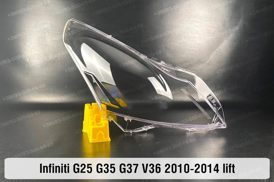 Стекло фары Infiniti G25 G35 G37 V36 Sedan Wagon (2010-2014) IV поколение рестайлинг правое
Стекло фары Infiniti G25 G35 G37 V36 Sedan Wagon (2010-2014) IV поколение рестайлинг правое