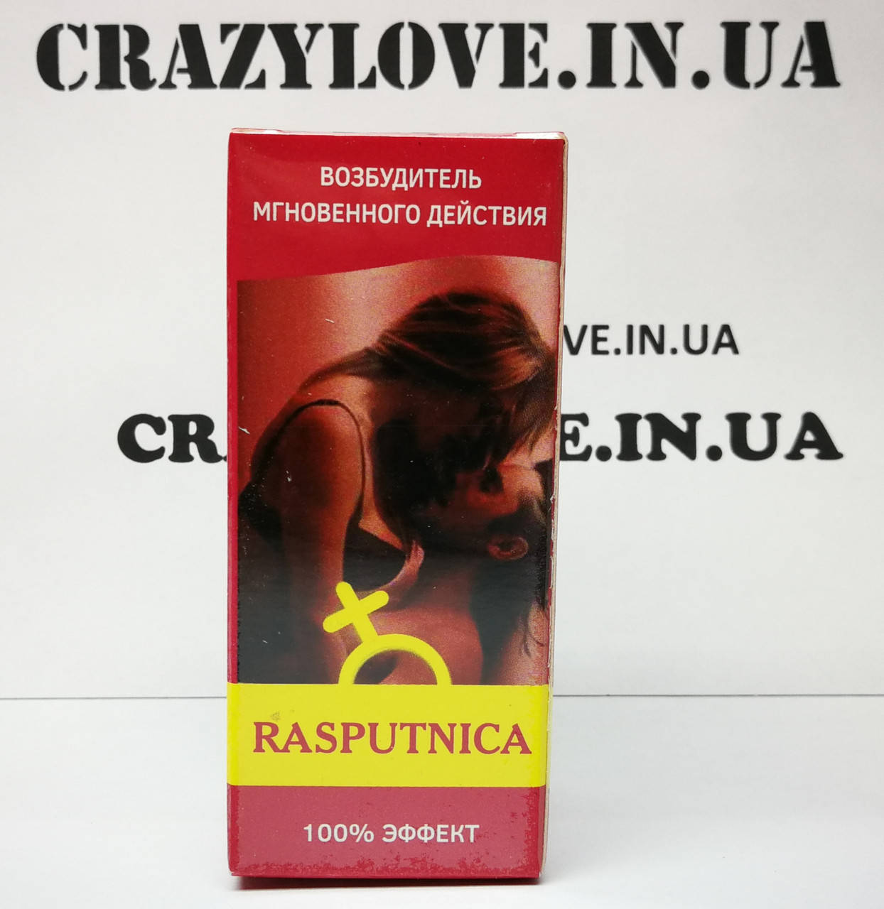 РАСПУТНИЦА женский возбудитель флакон 30мл / жидкость (ОРИГИНАЛ) 
РАСПУТНИЦА женский возбудитель флакон 30мл / жидкость (ОРИГИНАЛ)