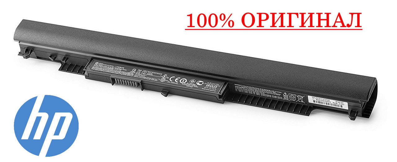 Батарея для ноубука HP 250 G5, 255 G5, 250 G4, 255 G4 (HS04 HS03 TPN C125 C126 HSTNN-LB6V) Аккумулятор, АКБ, Черный
Батарея для ноубука HP 250 G5, 255 G5, 250 G4, 255 G4 (HS04 HS03 TPN C125 C126 HSTNN-LB6V) Аккумулятор, АКБ, Черный