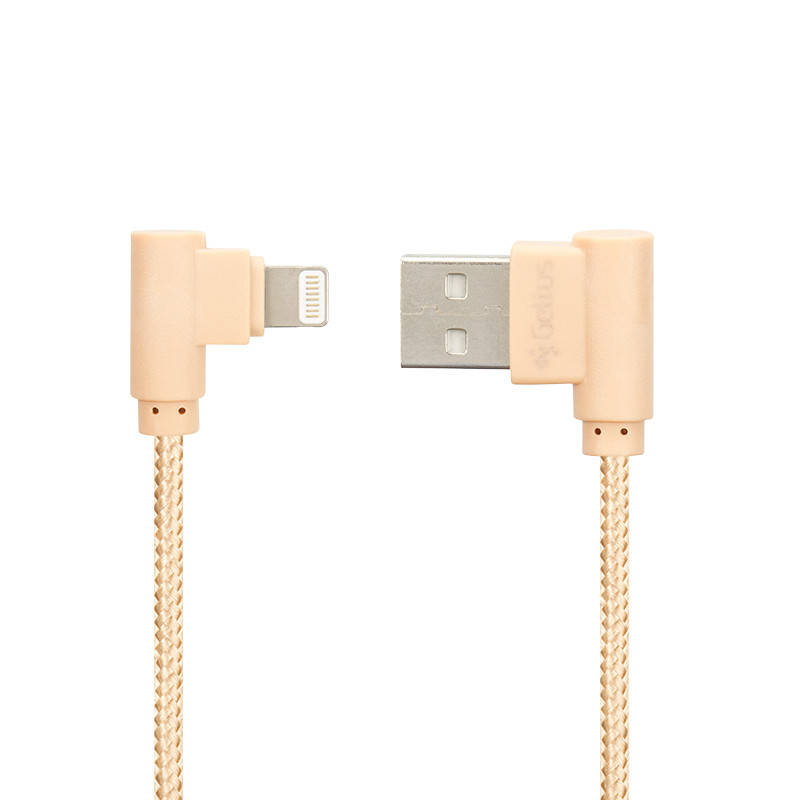Угловой кабель зарядка на айфон лайтинг USB Cable Gelius Pro Emperor Lighting, Золотистый
Угловой кабель зарядка на айфон лайтинг USB Cable Gelius Pro Emperor Lighting, Золотистый