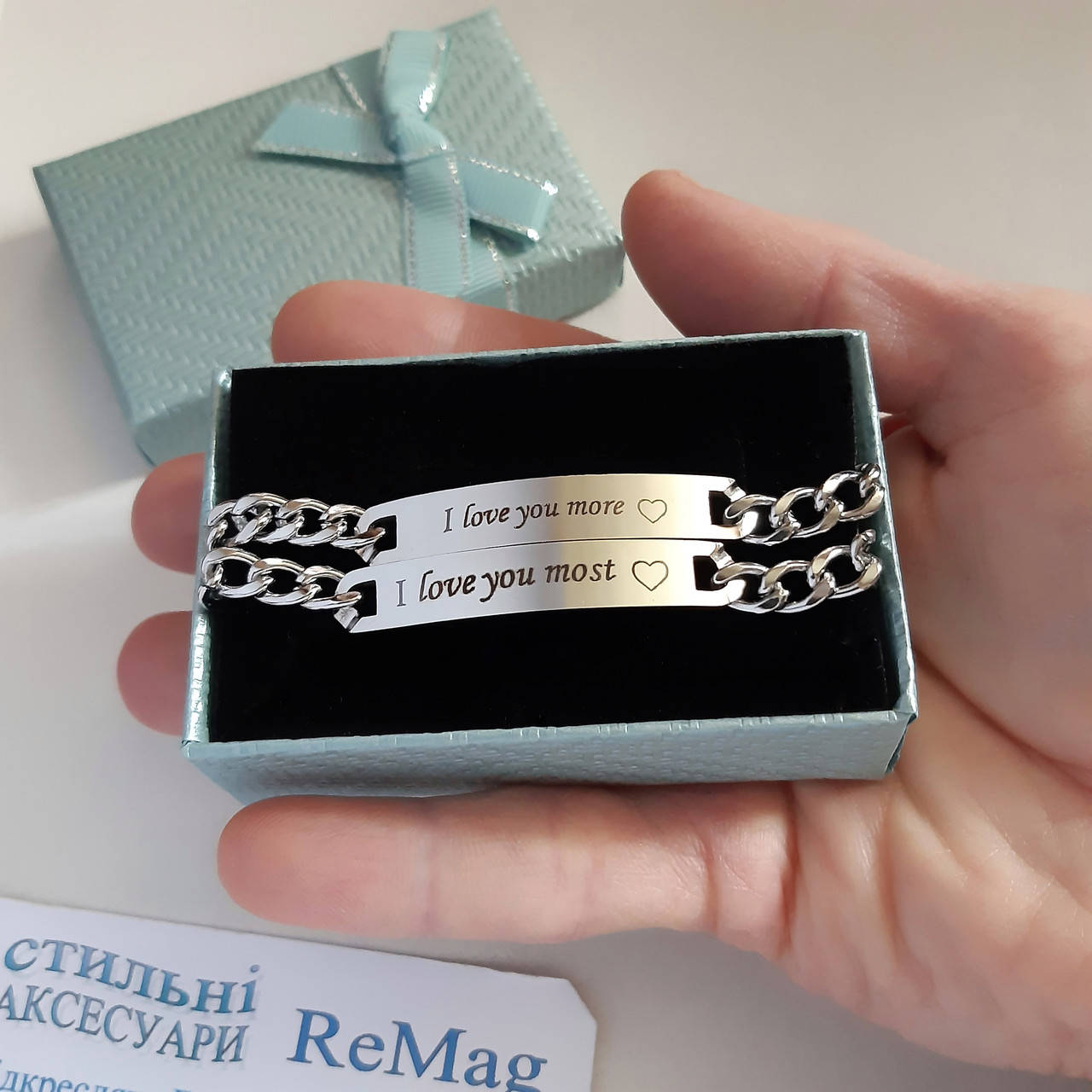 Парные браслеты "Я тебя люблю больше всего" медицинская сталь в коробочке - солидный подарок парню девушке
Парные браслеты "Я тебя люблю больше всего" медицинская сталь в коробочке - солидный подарок парню девушке