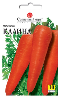 Морковь Калина 10 гр ТМ Солнечный март 
Морковь Калина 10 гр ТМ Солнечный март