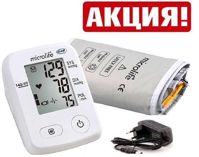 Тонометр с адаптером автоматический Microlife BP A2 Classic с адаптером комплект ад. 6V и манжета Lux 22-42см
Тонометр с адаптером автоматический Microlife BP A2 Classic с адаптером комплект ад. 6V и манжета Lux 22-42см