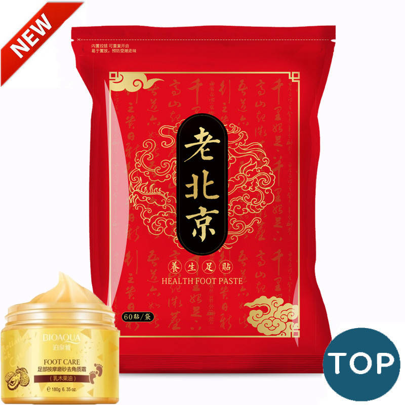 Детокс пластырь для стоп ,улучшить обмен веществ ,улучшение кровообращения кровь.
Детокс пластырь для стоп ,улучшить обмен веществ ,улучшение кровообращения кровь.