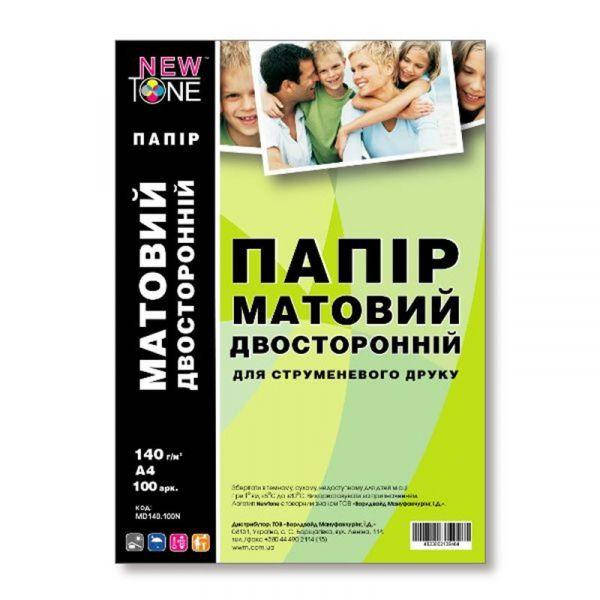 Бумага фото NewTone, матовая, двухсторонняя, 140 г/м2, A4, 100л (MD140.100N) (код 201890)
Бумага фото NewTone, матовая, двухсторонняя, 140 г/м2, A4, 100л (MD140.100N) (код 201890)