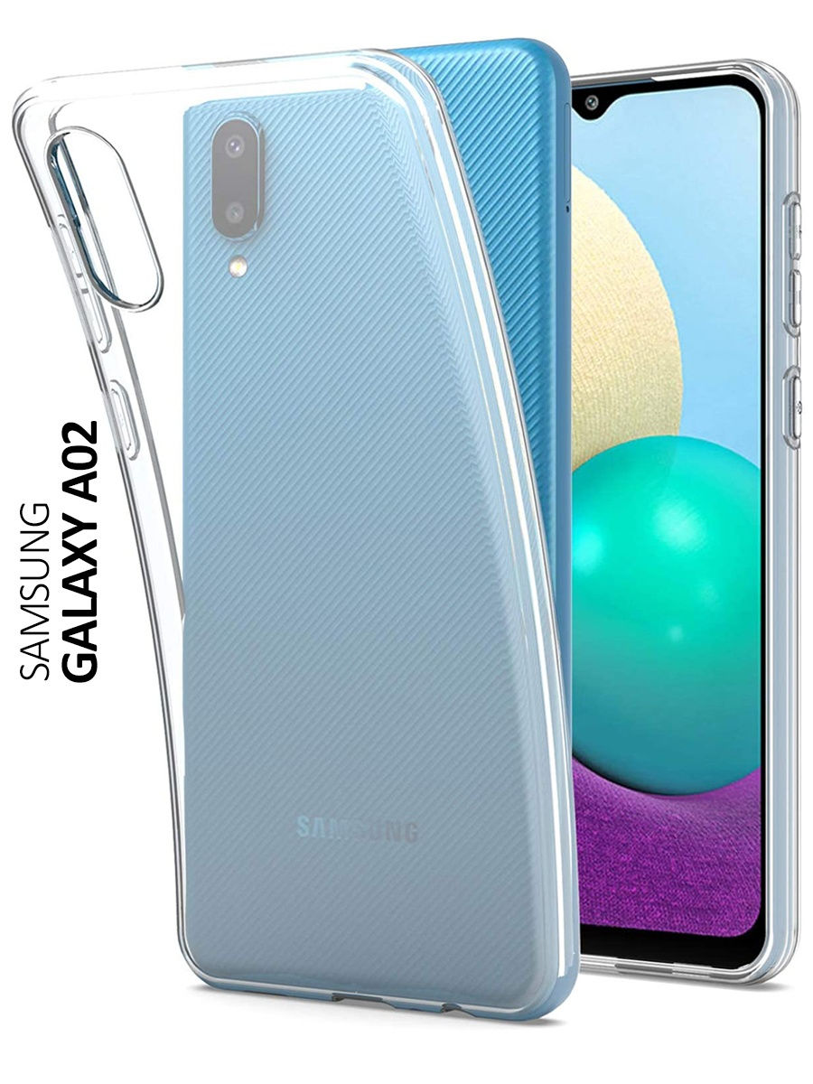 Силиконовый прозрачный чехол для Samsung A02 \ Прозрачный чехол для Cамсунг А02 (бампер силиконовый)
Силиконовый прозрачный чехол для Samsung A02 \ Прозрачный чехол для Cамсунг А02 (бампер силиконовый)