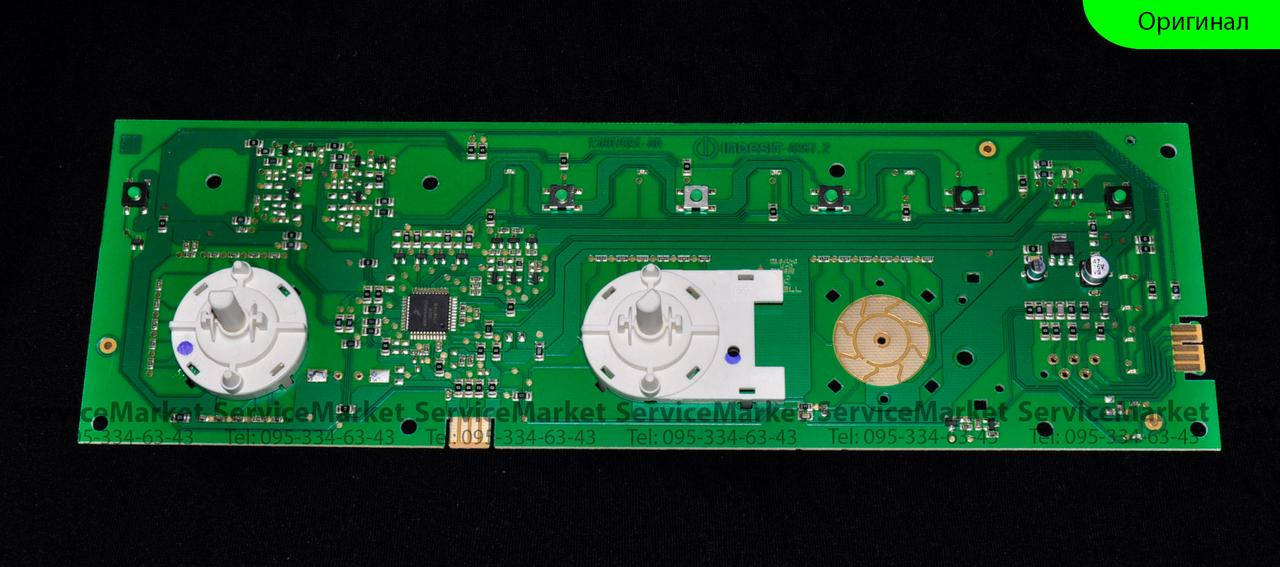 Плата индикации стиральной машины Indesit (Индезит) C00294475 Модуль Оригинал
Плата индикации стиральной машины Indesit (Индезит) C00294475 Модуль Оригинал