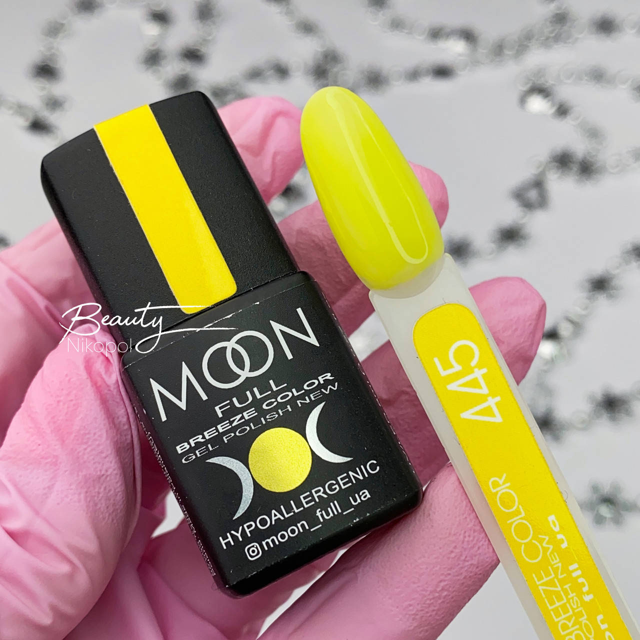 Гель-лак Breeze color 445 Moon Full 8мл
Гель-лак Breeze color 445 Moon Full 8мл