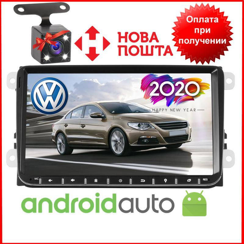 Штатная магнитола на Volkswagen Passat B6/B7/CC/Caddy/Tiguan/Jetta/Polo/Golf Android 10.1.0 экран 9" WIFI BT
Штатная магнитола на Volkswagen Passat B6/B7/CC/Caddy/Tiguan/Jetta/Polo/Golf Android 10.1.0 экран 9" WIFI BT