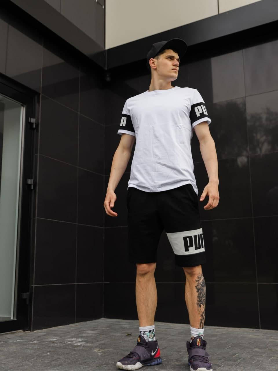 Комплект мужской летний PUMA Футболка + Шорты бело-черный | Спортивный костюм мужской Пума ЛЮКС качества
Комплект мужской летний PUMA Футболка + Шорты бело-черный | Спортивный костюм мужской Пума ЛЮКС качества