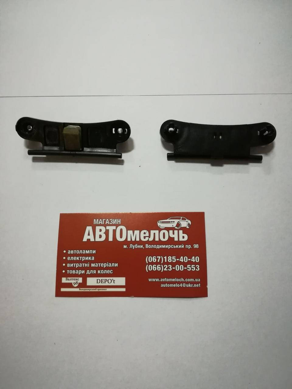 Клипса петля лючка бака Ланос, Сенс черная
Клипса петля лючка бака Ланос, Сенс черная