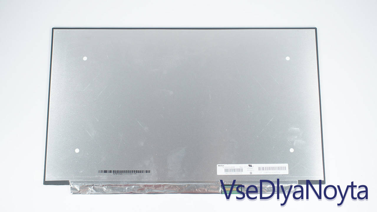 Матрица B156HAN02.1 HW0A NV156FHM-N45 B156HAN02.1 HW6A NV156FHM-N61 LM156LF9L01 NV156FHM-N3D N156HCE-GN1
Матрица B156HAN02.1 HW0A NV156FHM-N45 B156HAN02.1 HW6A NV156FHM-N61 LM156LF9L01 NV156FHM-N3D N156HCE-GN1