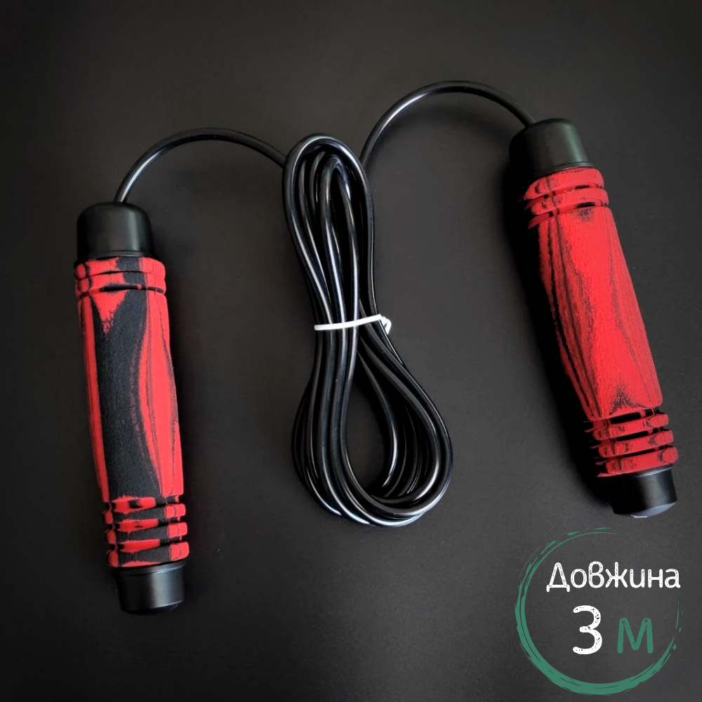 Скакалка скоростная для кроссфита с утяжелителями CIMA Спортивная 3 м Красный (CM-J613/583)
Скакалка скоростная для кроссфита с утяжелителями CIMA Спортивная 3 м Красный (CM-J613/583)
