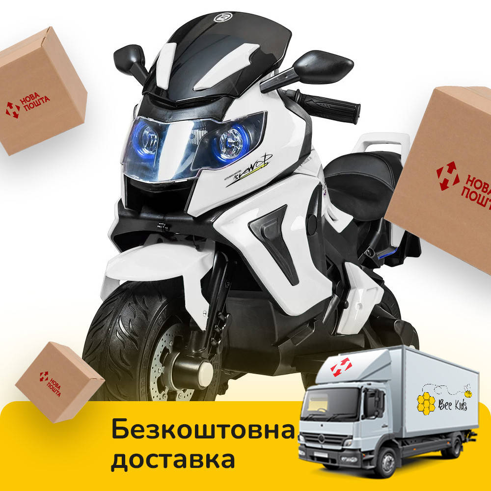 Детский электромотоцикл BMW (2 мотора по 18W, USB,TF) Мотоцикл Bambi M 3681 AL-1 Белый
Детский электромотоцикл BMW (2 мотора по 18W, USB,TF) Мотоцикл Bambi M 3681 AL-1 Белый