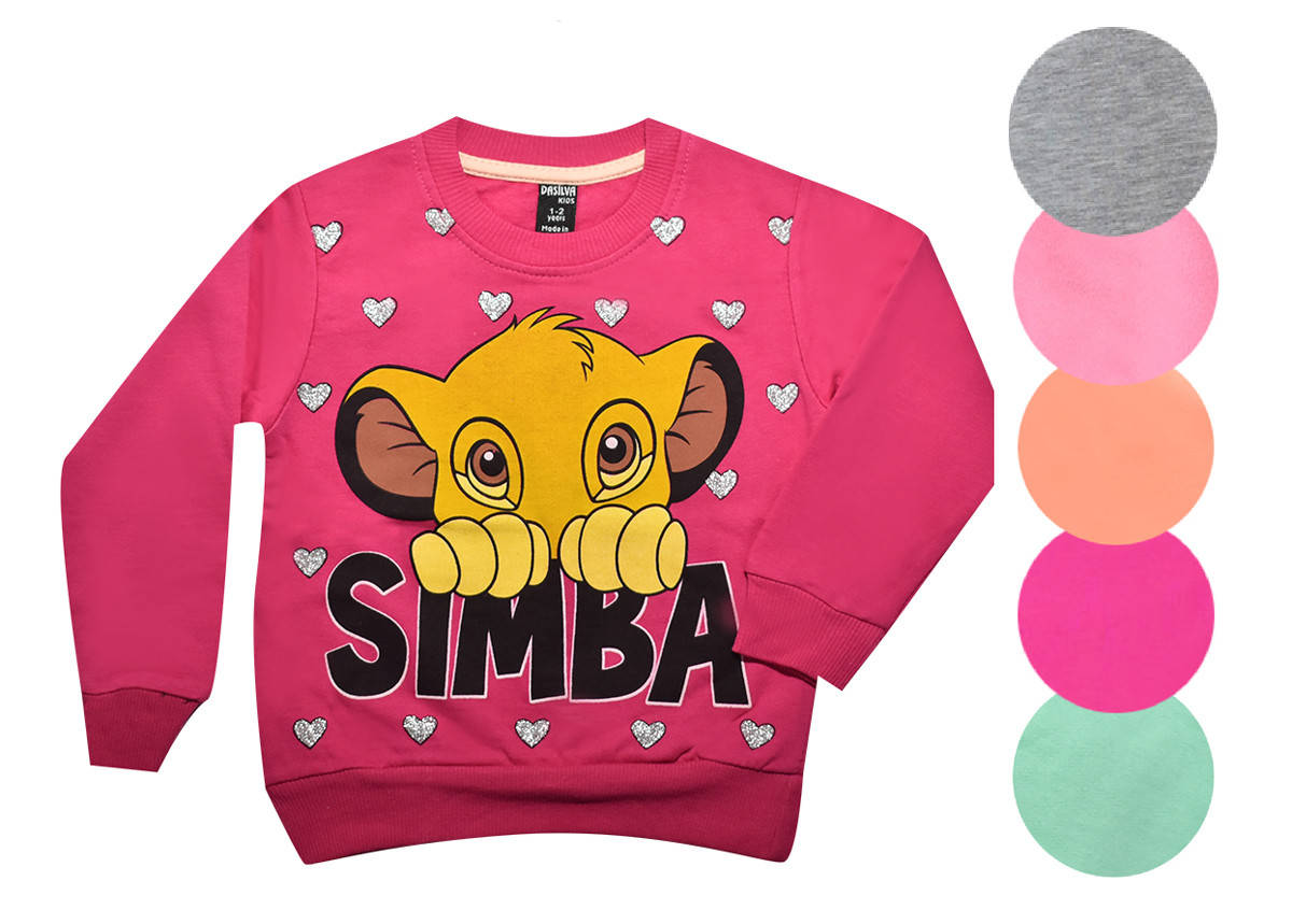 Свитшот утепленный для девочки, рисунок Симба-сердце,, Dasilva (размер 5/6(110-116))
Свитшот утепленный для девочки, рисунок Симба-сердце,, Dasilva (размер 5/6(110-116))