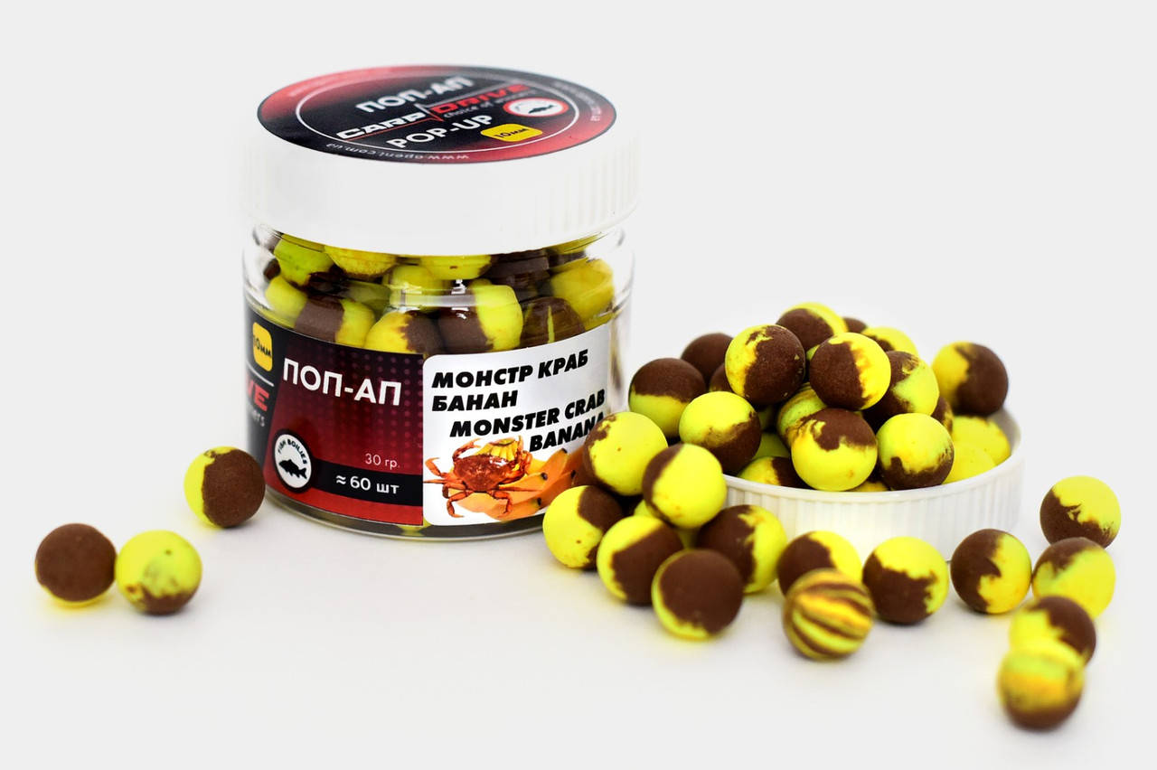 Бойл плавающий, поп ап для рыбалки, поп ап Монстр Краб-Банан (Monster Crab-Banana) 10 мм Carp Drive
Бойл плавающий, поп ап для рыбалки, поп ап Монстр Краб-Банан (Monster Crab-Banana) 10 мм Carp Drive