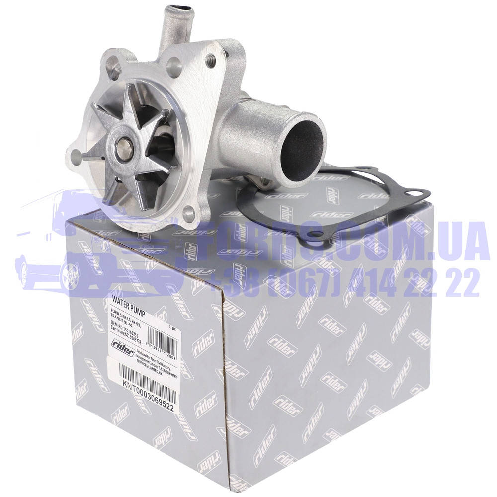 Помпа двигателя FORD TRANSIT/SIERRA/SCORPIO/ESCORT 1985-1994 (OHC) (1233216/A840X8591K2B/RD150165251) RIDER
Помпа двигателя FORD TRANSIT/SIERRA/SCORPIO/ESCORT 1985-1994 (OHC) (1233216/A840X8591K2B/RD150165251) RIDER