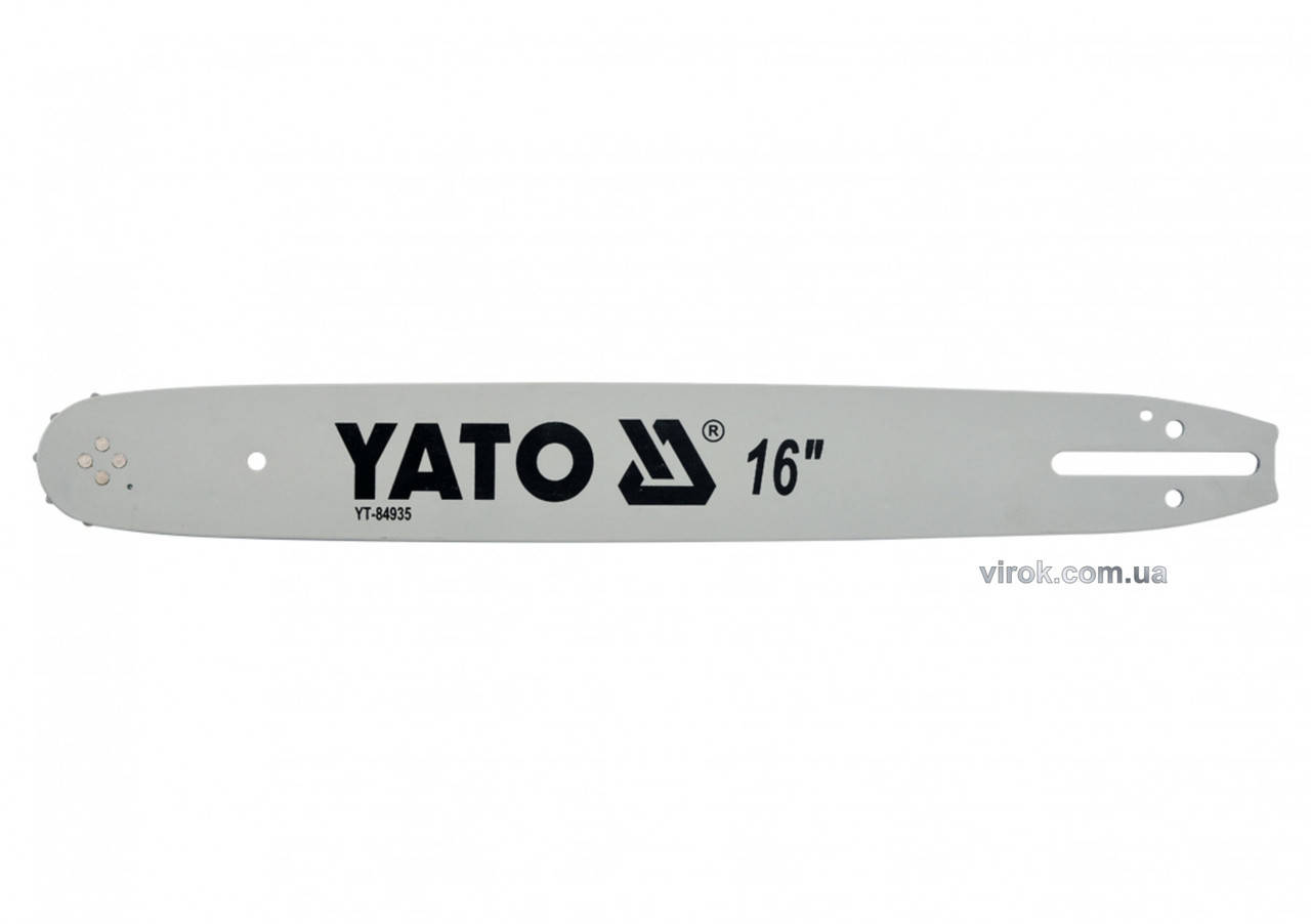 Шина направляюча l= 16"/ 40 см (56 ланок) для ланцюгових пил YATO YT-84953, YT-84960 YT-84935
Шина направляюча l= 16"/ 40 см (56 ланок) для ланцюгових пил YATO YT-84953, YT-84960 YT-84935