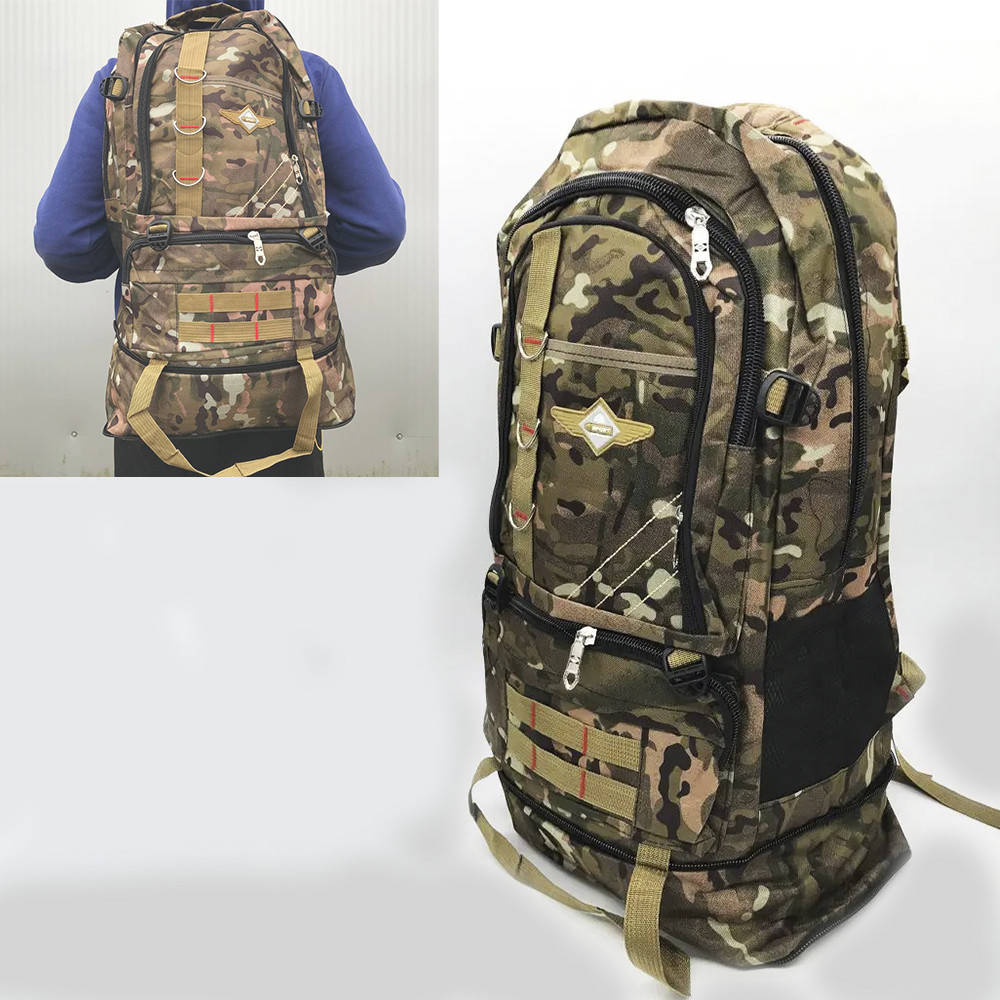 Тактический военный рюкзак 70л 65х40х30см JHL P-122 Sport Камуфляж / Армейский мужской рюкзак для ВСУ 
Тактический военный рюкзак 70л 65х40х30см JHL P-122 Sport Камуфляж / Армейский мужской рюкзак для ВСУ