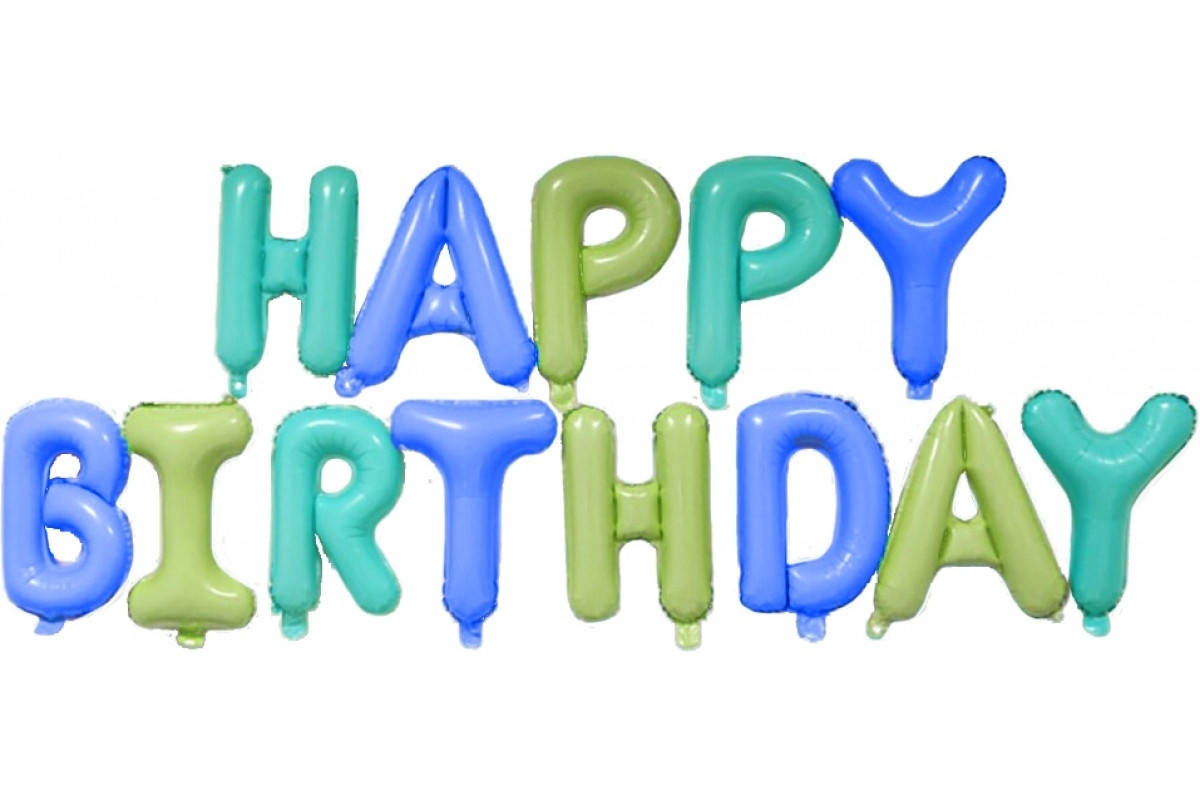 Фольгований напис "Happy Birthday". Колір:Сине-Зелёная. Розмір:16 "(40см.), Разные цвета
Фольгований напис "Happy Birthday". Колір:Сине-Зелёная. Розмір:16 "(40см.), Разные цвета