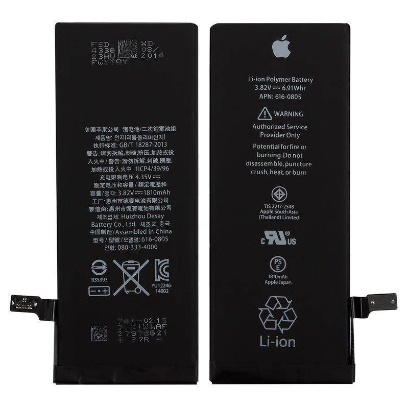 Аккумулятор Apple iPhone 6 (A1549/A1586) 6.91Whr, Li-Polymer, 3,82 B, 1810 мАч (6Batt6.91Whr)
Аккумулятор Apple iPhone 6 (A1549/A1586) 6.91Whr, Li-Polymer, 3,82 B, 1810 мАч (6Batt6.91Whr)
