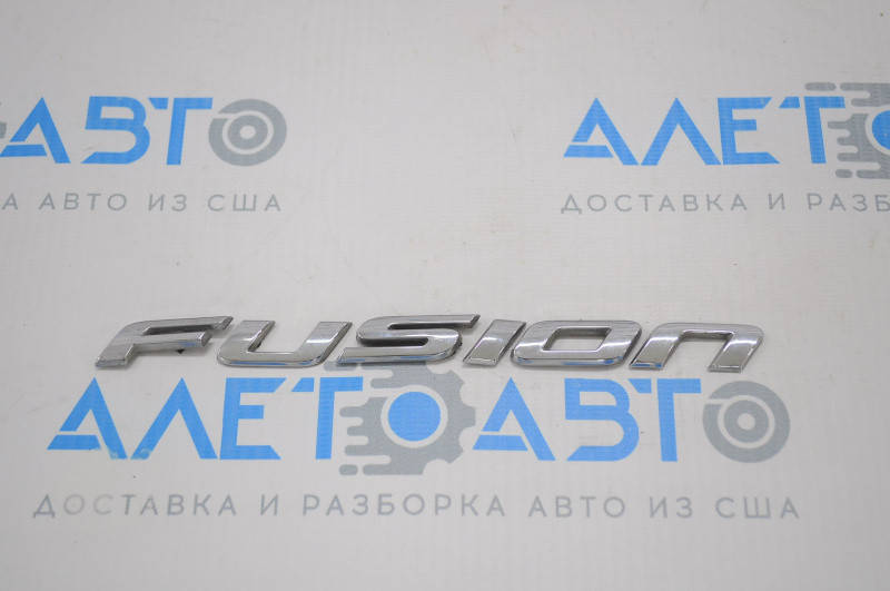 Эмблема надпись Fusion крышки багажника Ford Fusion mk5 13-18 DS7Z-5842528-A Форд Фьюжен 2013-
Эмблема надпись Fusion крышки багажника Ford Fusion mk5 13-18 DS7Z-5842528-A Форд Фьюжен 2013-