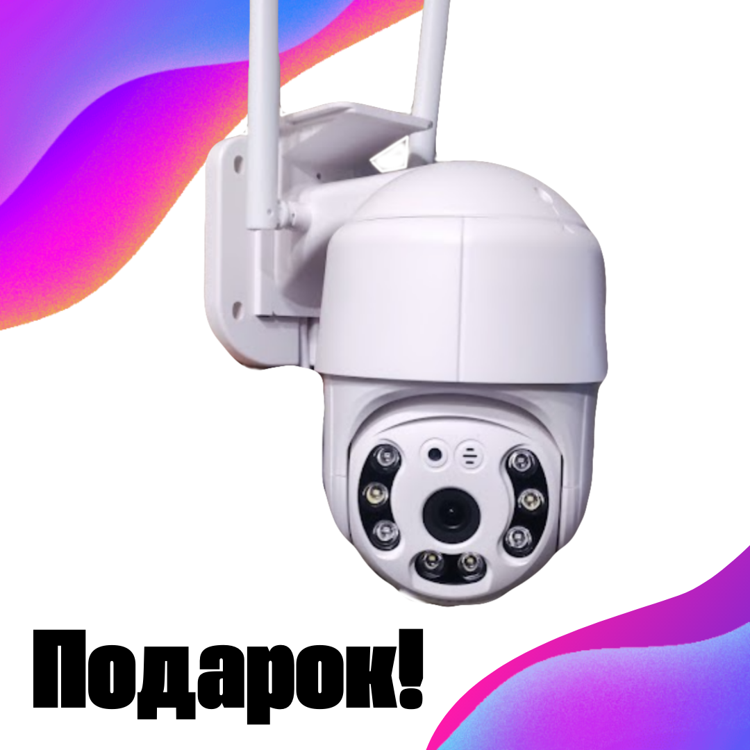 Камера видеонаблюдения с гибридным обнаружением Распознавание звуков PTZ 1080p 2Mp
Камера видеонаблюдения с гибридным обнаружением Распознавание звуков PTZ 1080p 2Mp