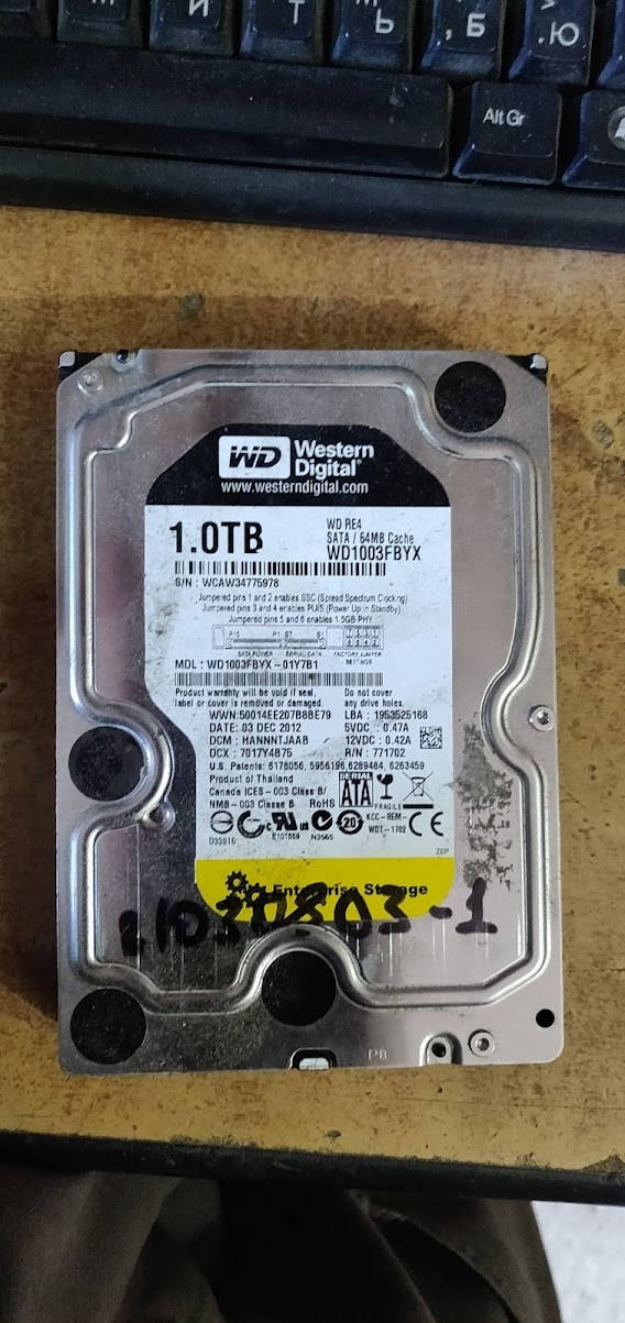 Жесткий диск Винчестер HDD 1 Tb / Тб Western Digital RE4 WD1003FBYX 3.5" SATA2 № 21030803
Жесткий диск Винчестер HDD 1 Tb / Тб Western Digital RE4 WD1003FBYX 3.5" SATA2 № 21030803