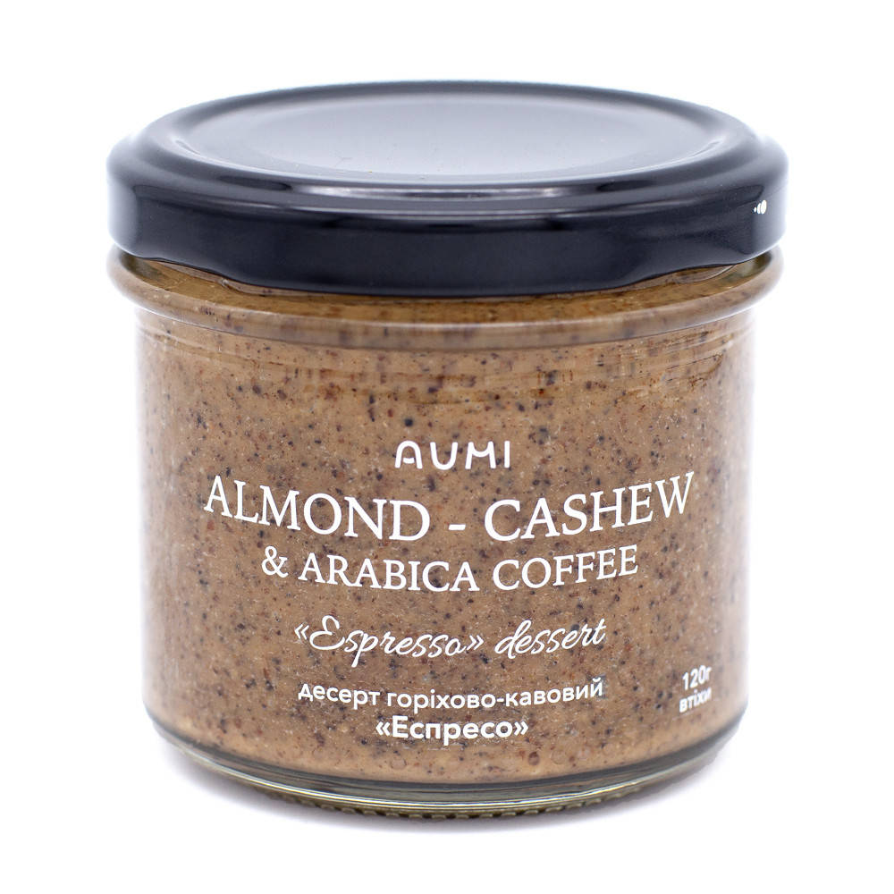 Десерт "Espresso" орехово-кофейный, 120г, банка СТЕКЛО, миндальная и кешью паста с кофе и ванилью
Десерт "Espresso" орехово-кофейный, 120г, банка СТЕКЛО, миндальная и кешью паста с кофе и ванилью