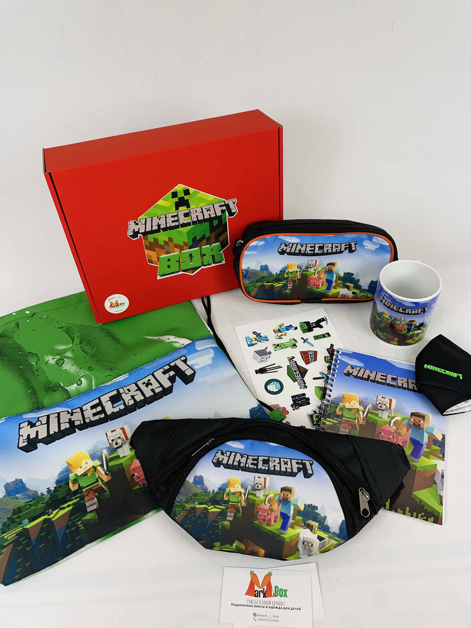 Minecraft Box - Подарочный набор Майнкрафт Бокс - бананка пенал сумка маска чашка Подарок для ребенка
Minecraft Box - Подарочный набор Майнкрафт Бокс - бананка пенал сумка маска чашка Подарок для ребенка