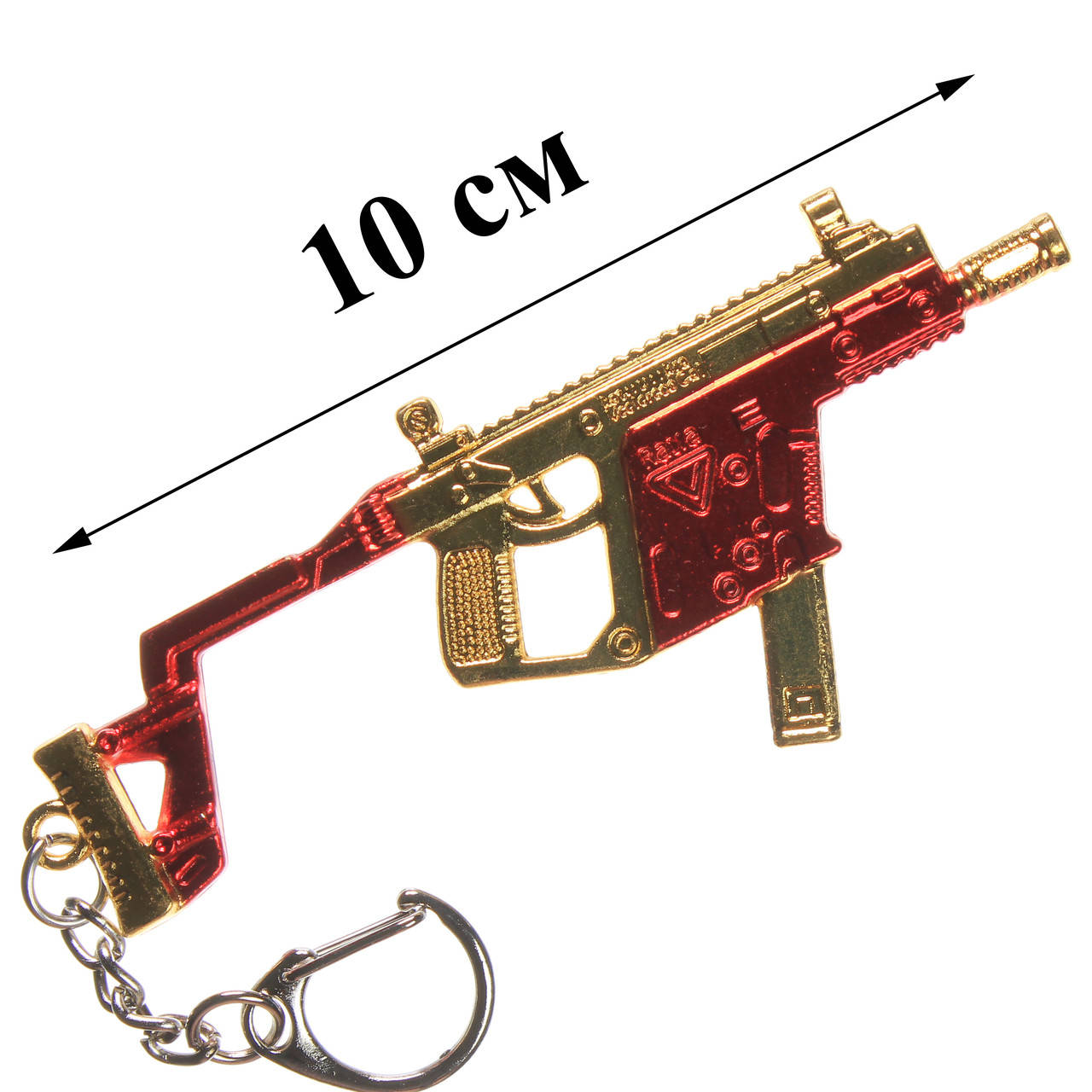 Брелок smg KRISS Vector вектор сувенир металлический 10 см оружие аксессуары из пабга pubg mobile пубг пабг, Оранжевый
Брелок smg KRISS Vector вектор сувенир металлический 10 см оружие аксессуары из пабга pubg mobile пубг пабг, Оранжевый