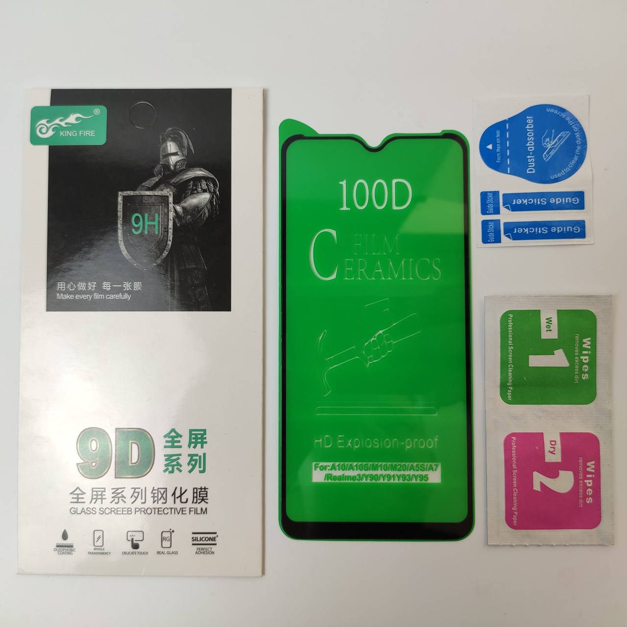 Гибкое Защитное стекло для OPPO A12 Ceramics 9D на весь экран телефона Керамическое Черный
Гибкое Защитное стекло для OPPO A12 Ceramics 9D на весь экран телефона Керамическое Черный