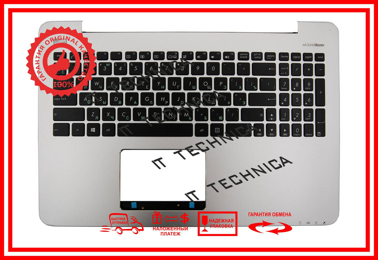 Клавіатура ASUS A555 A555L Y583L X554 FL5800L K555LP K555Z K555ZA чорна с СЕРЕБРИСТЫМ топкейсом RUUS, Серебристый
Клавіатура ASUS A555 A555L Y583L X554 FL5800L K555LP K555Z K555ZA чорна с СЕРЕБРИСТЫМ топкейсом RUUS, Серебристый