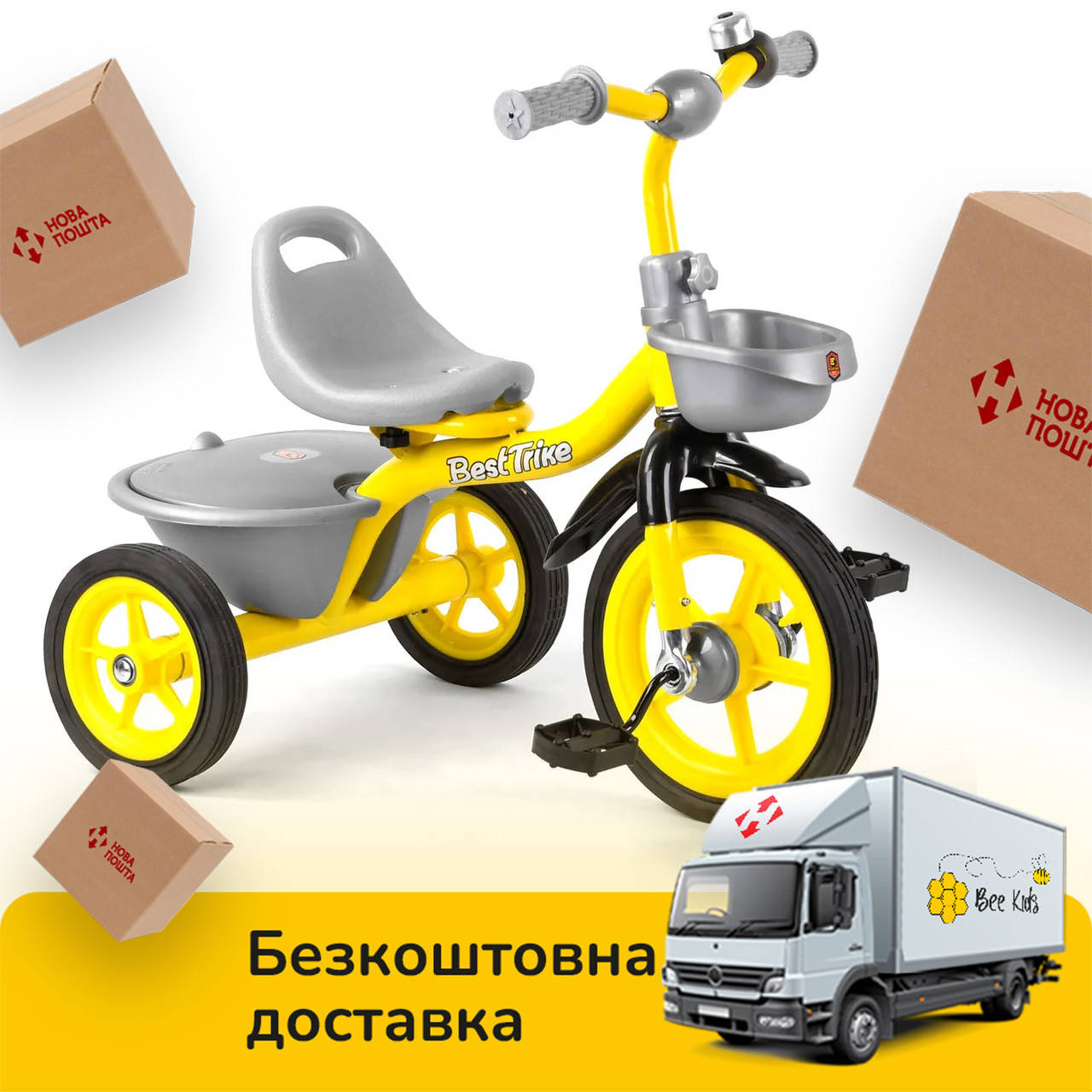 Велосипед трехколесный детский (резиновые колеса, звоночек, 2 корзины) Best Trike BS-9603 Жёлтый, Желтый
Велосипед трехколесный детский (резиновые колеса, звоночек, 2 корзины) Best Trike BS-9603 Жёлтый, Желтый