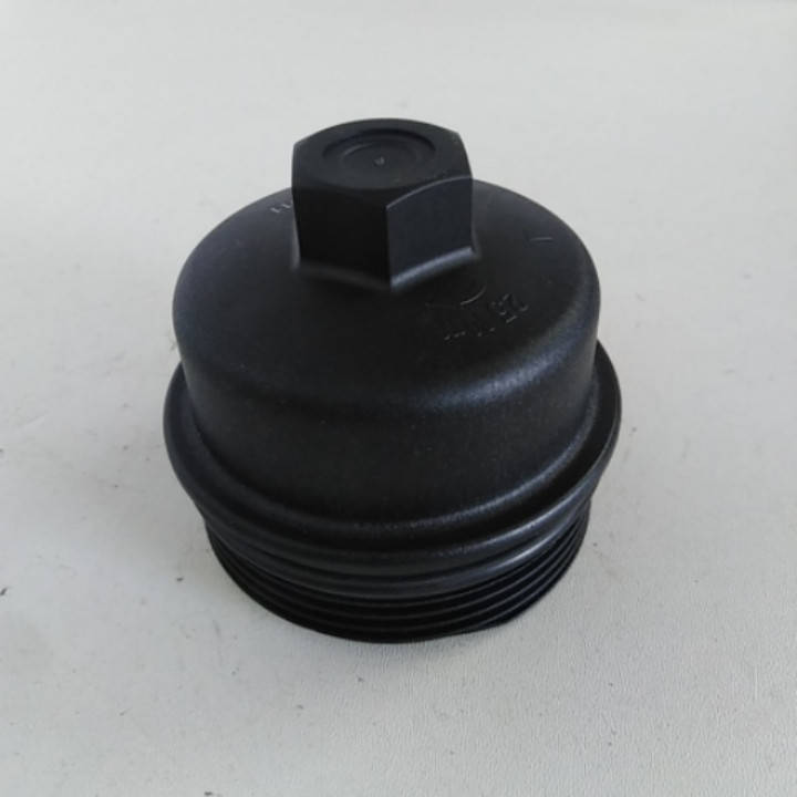 Крышка корпуса масляного фильтра Opel Astra J, Опель Астра j 1,4 16V. 5650963, 55593189, 55353325.
Крышка корпуса масляного фильтра Opel Astra J, Опель Астра j 1,4 16V. 5650963, 55593189, 55353325.