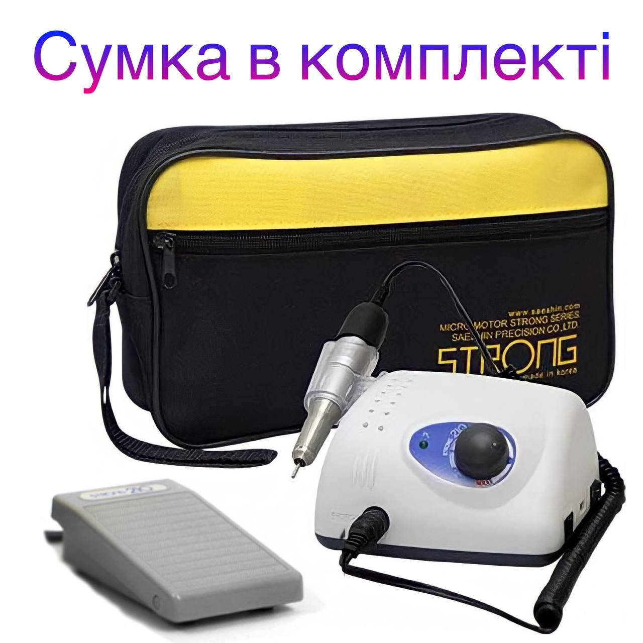Фрезер для маникюра Strong 210/105L 35 000 об/мин, 65 Вт (фрезер для ногтей, аппарат для маникюра)
Фрезер для маникюра Strong 210/105L 35 000 об/мин, 65 Вт (фрезер для ногтей, аппарат для маникюра)