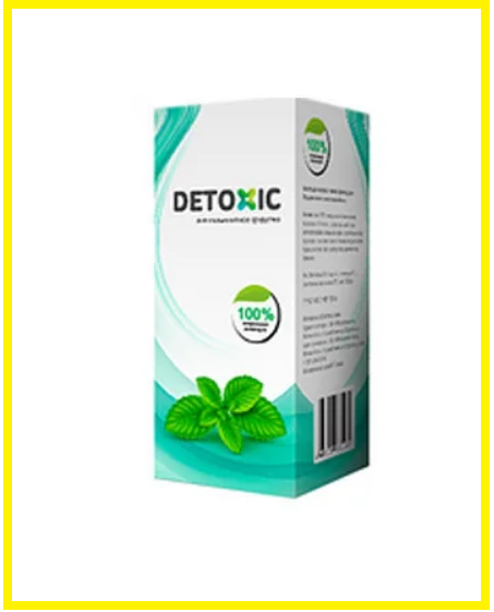 Detoxic антигельминтное средство от паразитов, глистогонное, против паразитов детоксик, капли от глистов
Detoxic антигельминтное средство от паразитов, глистогонное, против паразитов детоксик, капли от глистов