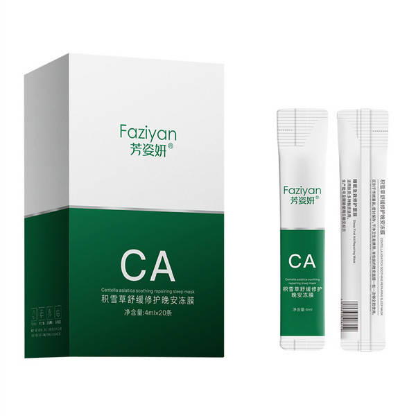 Восстанавливающая ночная маска с центеллой азиатской centella soothing anti repairing mask, 4г
Восстанавливающая ночная маска с центеллой азиатской centella soothing anti repairing mask, 4г
