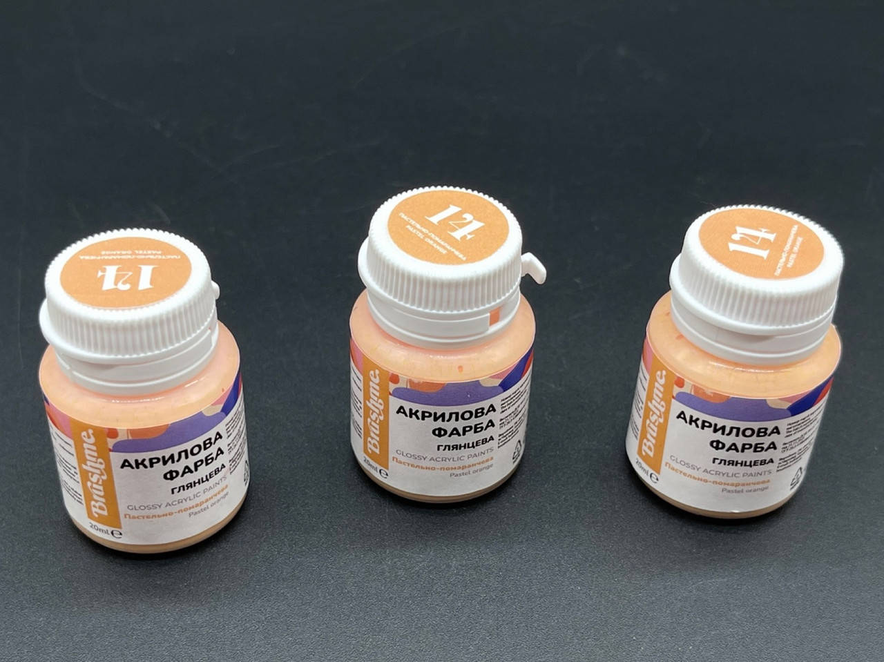Акриловая краска для декора, глянцевая. 20мл. Пастельно-оранжевая., Оранжевый 
Акриловая краска для декора, глянцевая. 20мл. Пастельно-оранжевая., Оранжевый