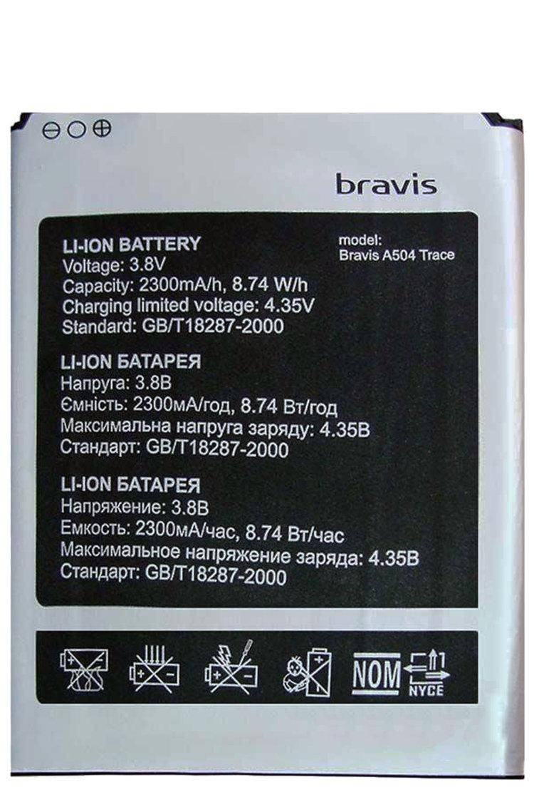 Аккумулятор для Bravis A504 Trace, X500 Trace Pro, Leagoo M5, Assistant AS-5433 оригинал (Китай) тех.уп
Аккумулятор для Bravis A504 Trace, X500 Trace Pro, Leagoo M5, Assistant AS-5433 оригинал (Китай) тех.уп