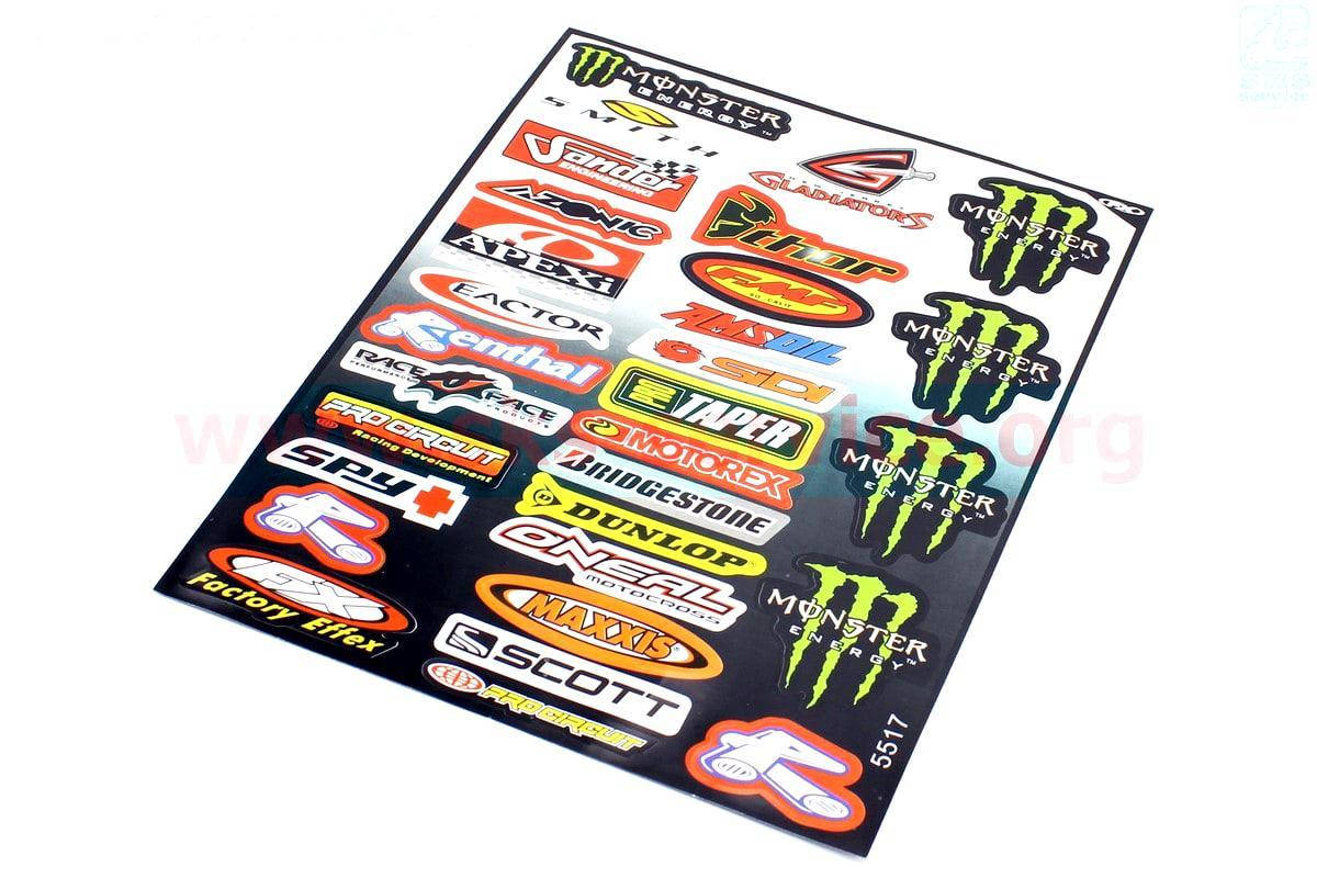 Наклейки набор 30шт "Monster" 5517 (20х25см) (502258) 
Наклейки набор 30шт "Monster" 5517 (20х25см) (502258)