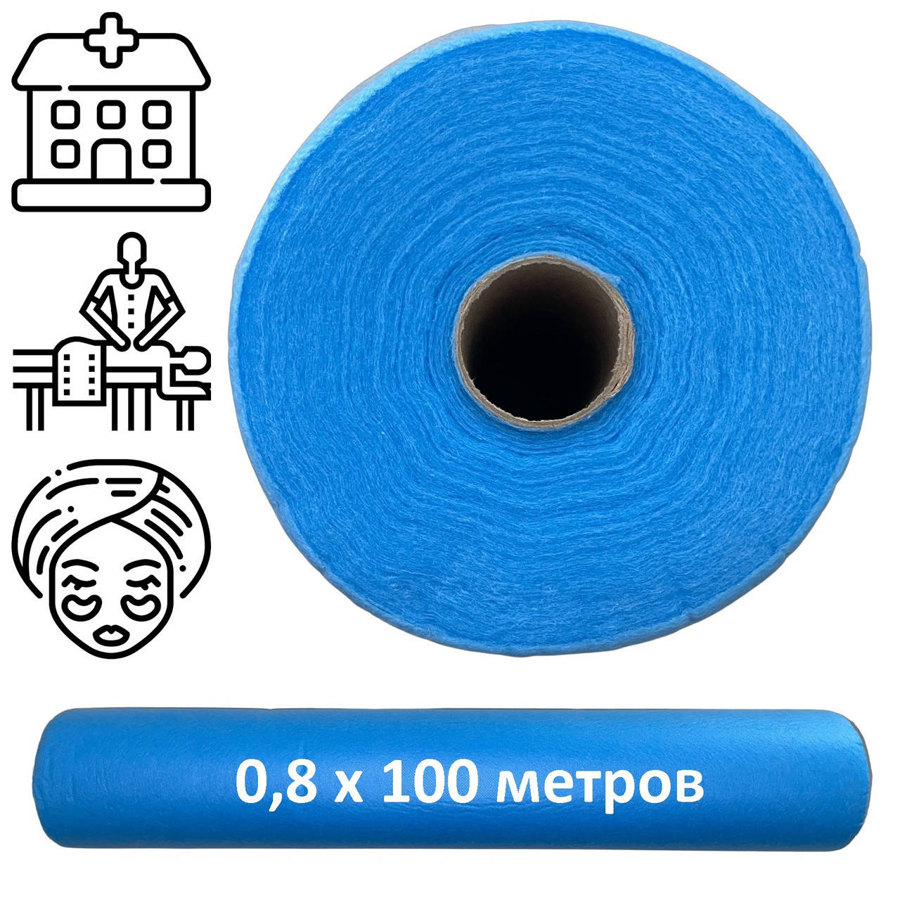 Одноразовая простынь 23г/м.кв. шир.0,8x100 м голубая с перфорацией по 60 см (167 отрезов)
Одноразовая простынь 23г/м.кв. шир.0,8x100 м голубая с перфорацией по 60 см (167 отрезов)