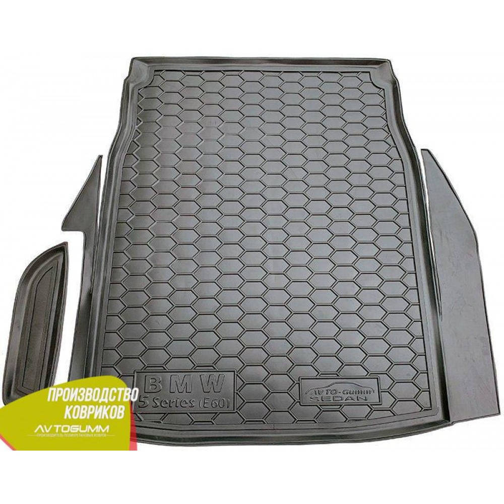 Мягкий полиуретановый коврик в багажник BMW 5 (E60) 2003-2010 Sedan / БМВ 5 (Е60) 2003-2010, Черный
Мягкий полиуретановый коврик в багажник BMW 5 (E60) 2003-2010 Sedan / БМВ 5 (Е60) 2003-2010, Черный